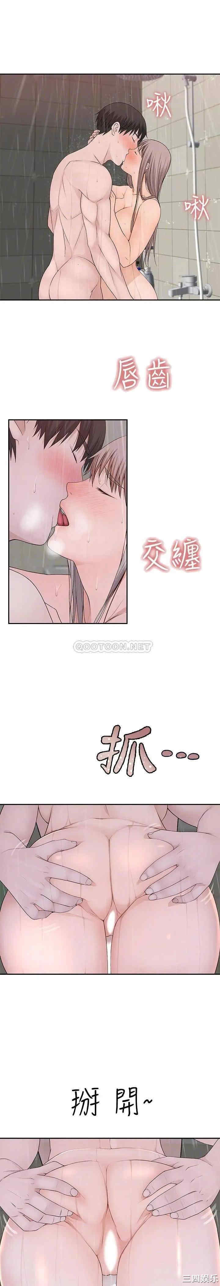 第4张