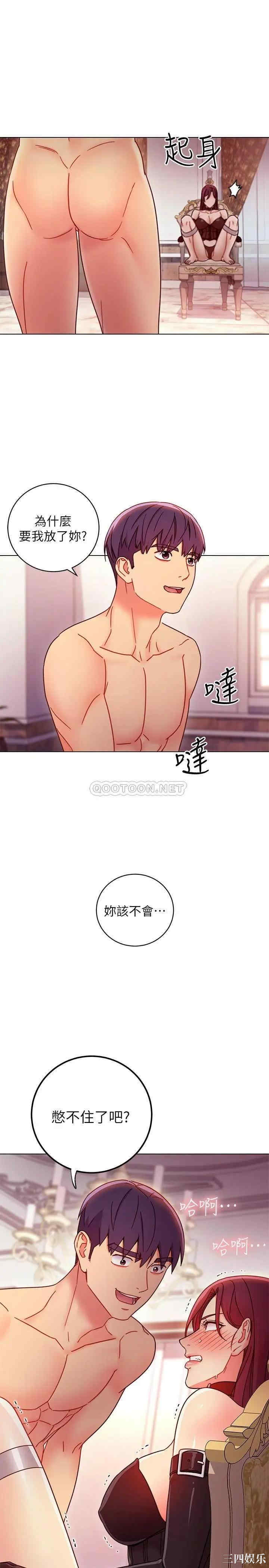 第24张