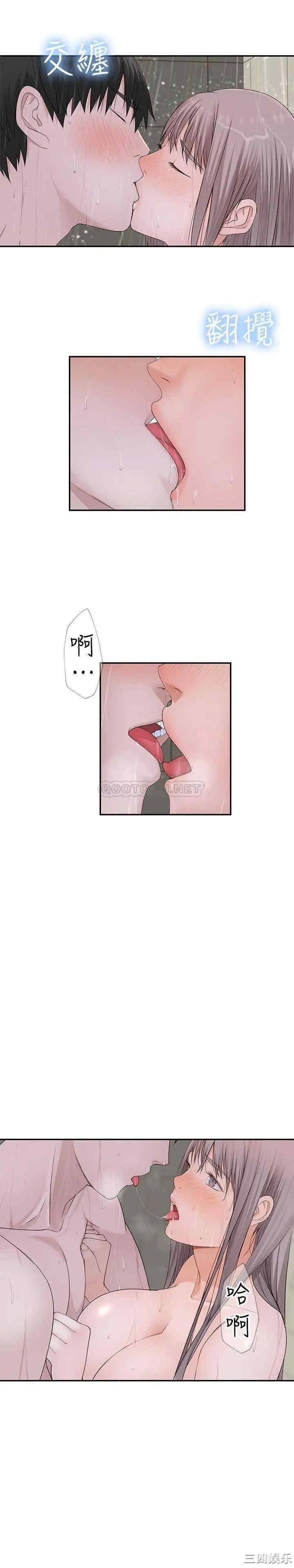 第7张