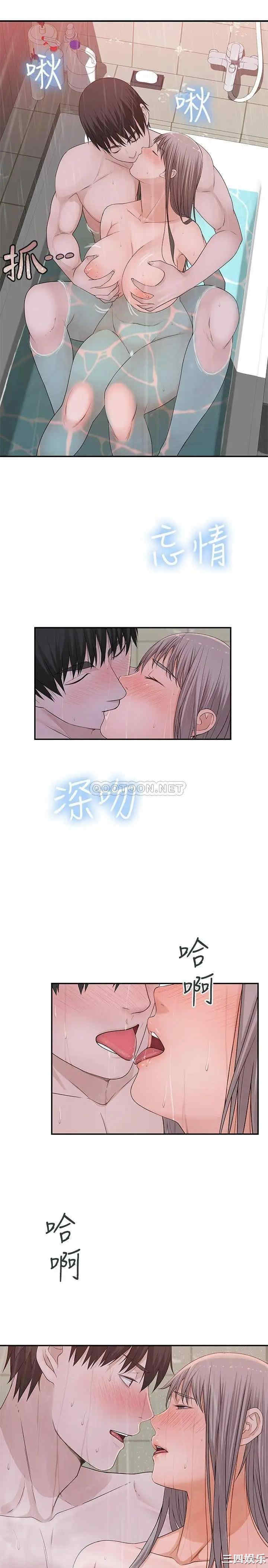 第9张