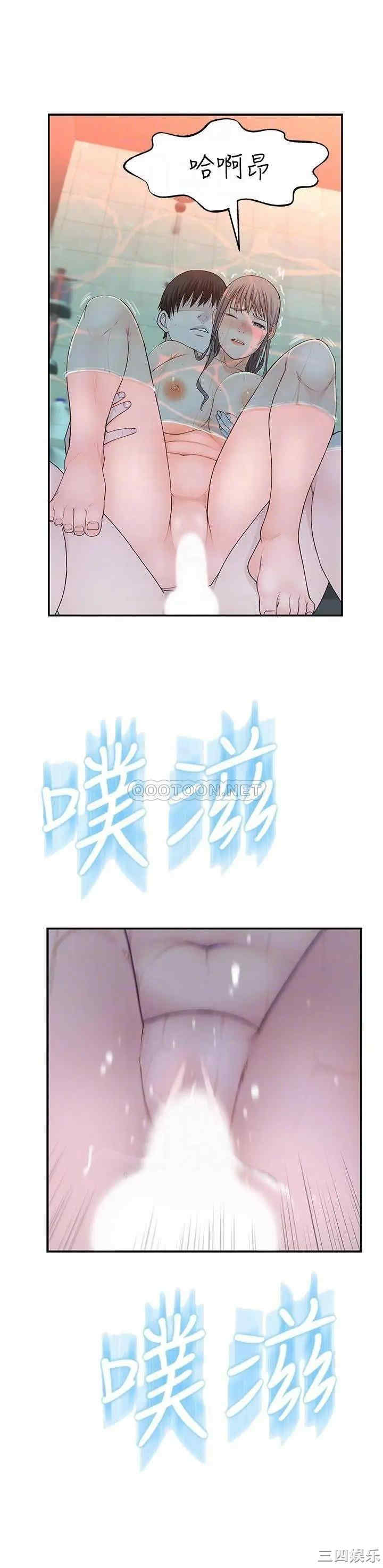 第12张