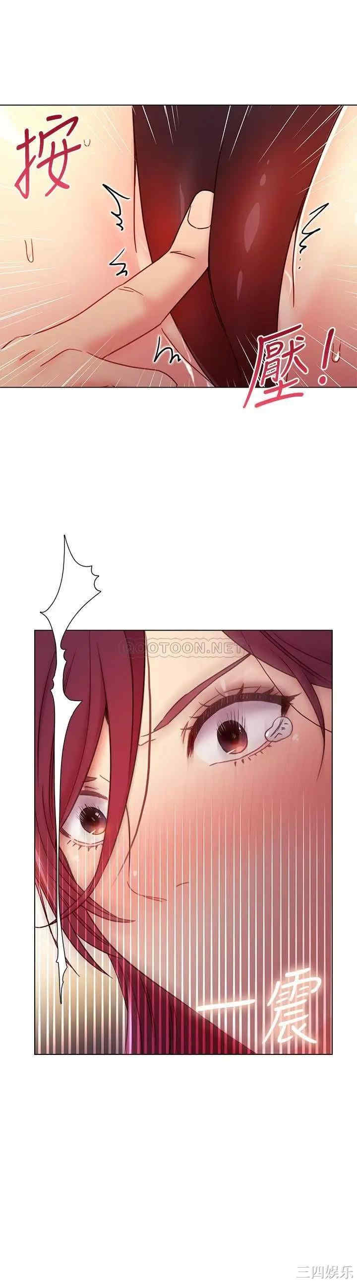 第27张