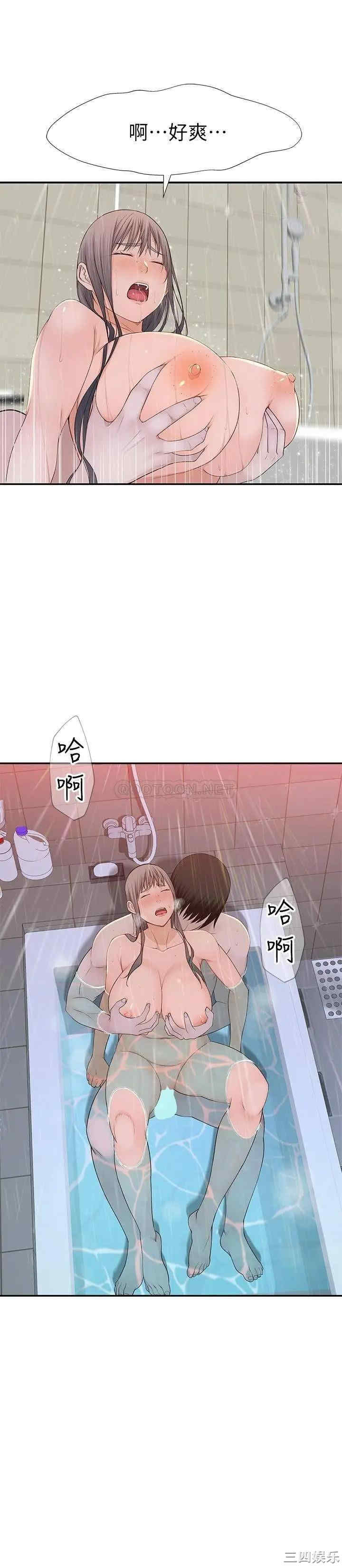 第13张
