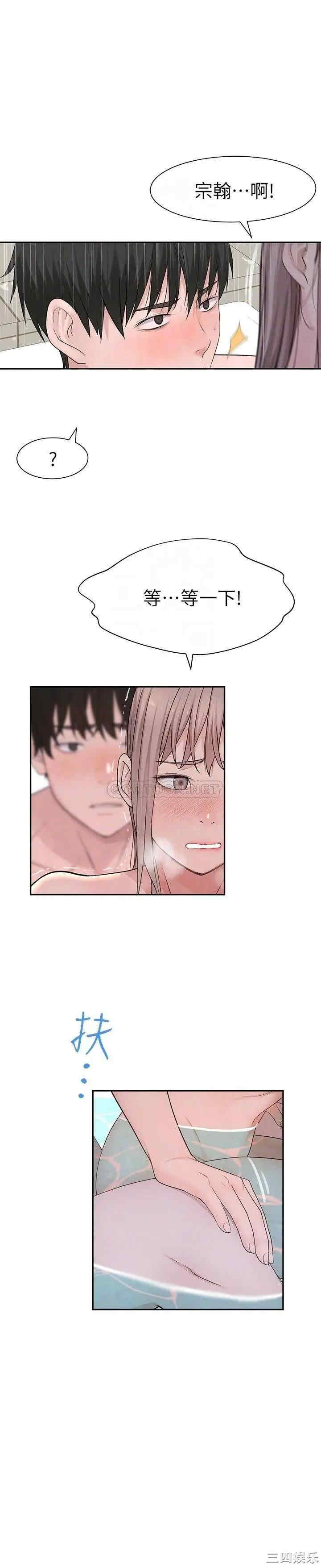 第16张