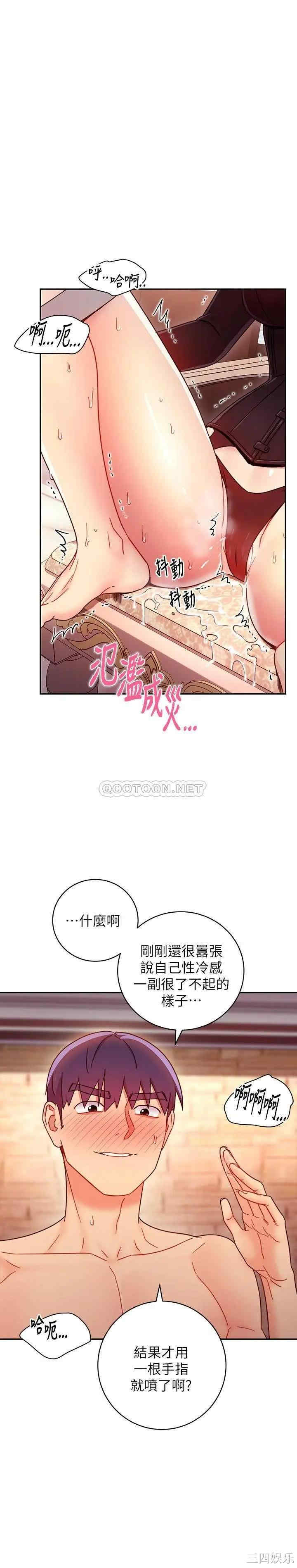 第29张