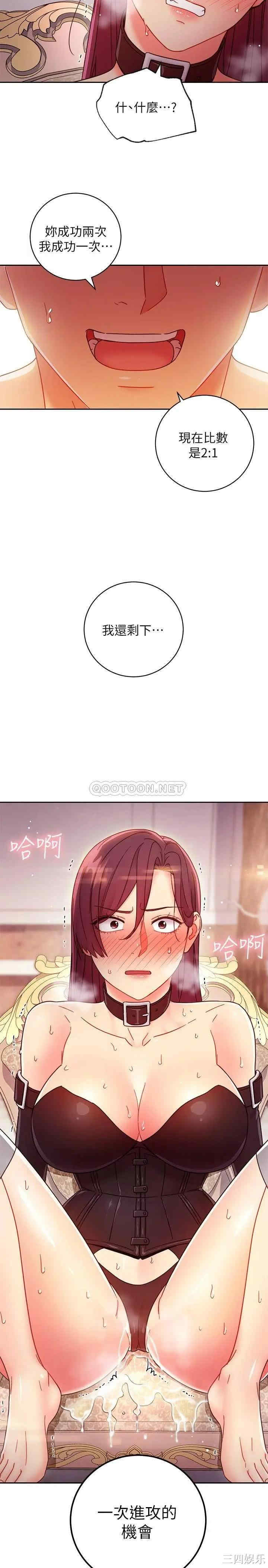 第31张