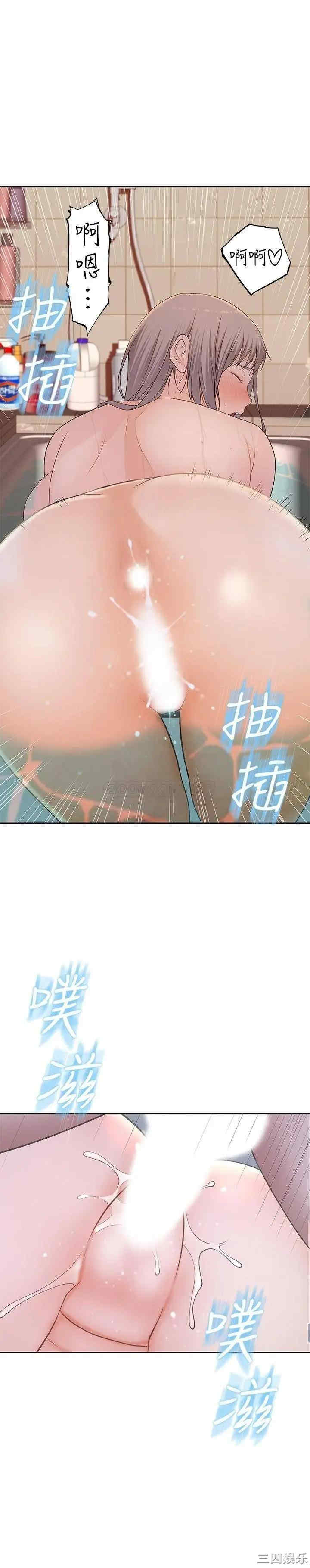 第25张