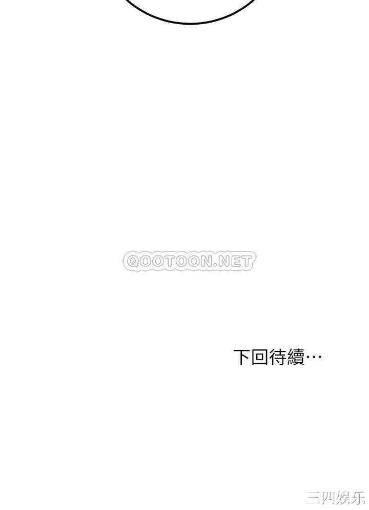 第32张