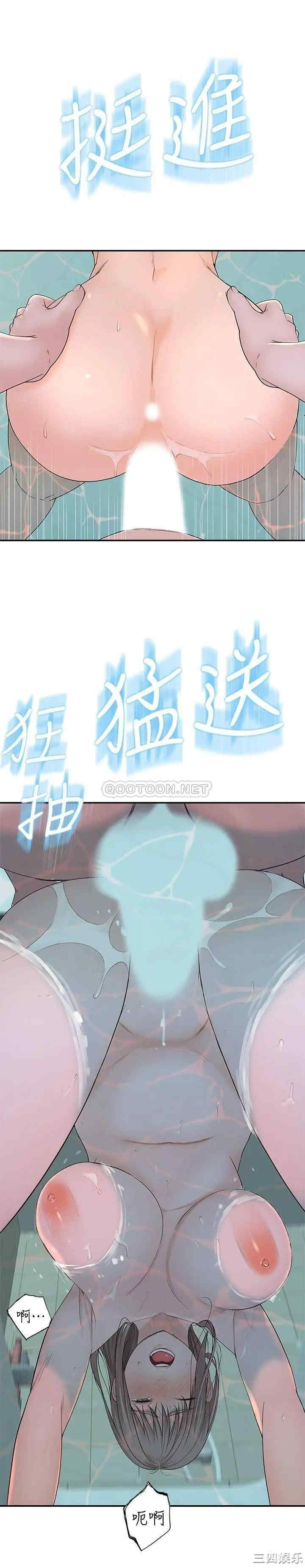 第26张