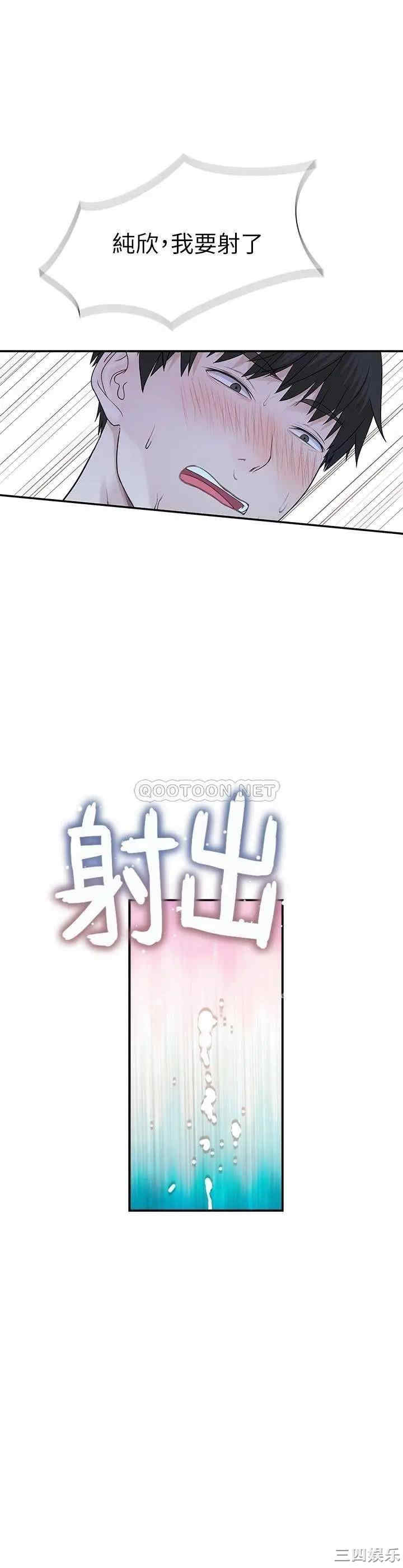第27张