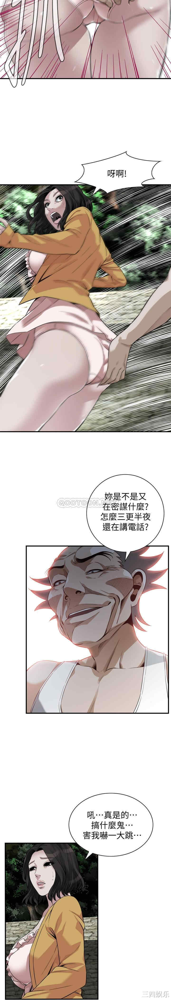 第22张