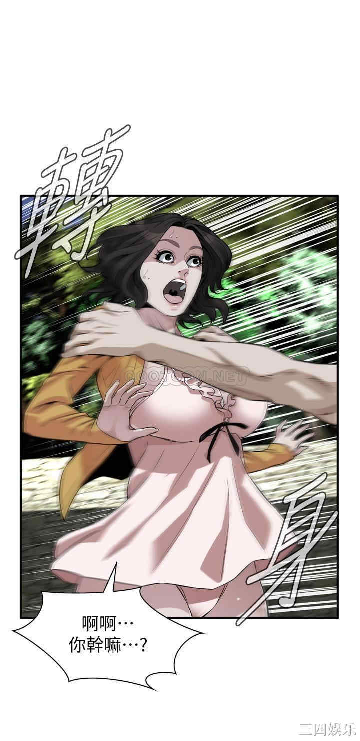 第23张