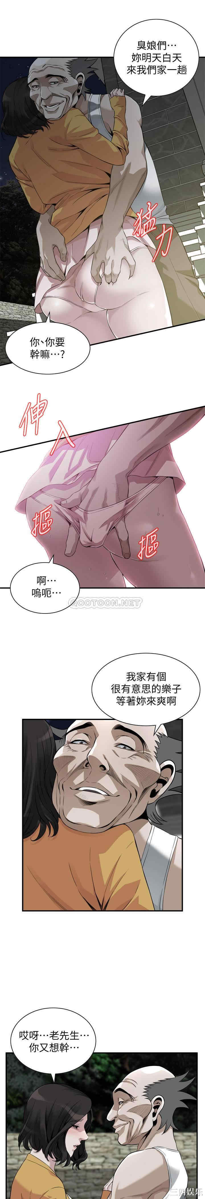 第24张
