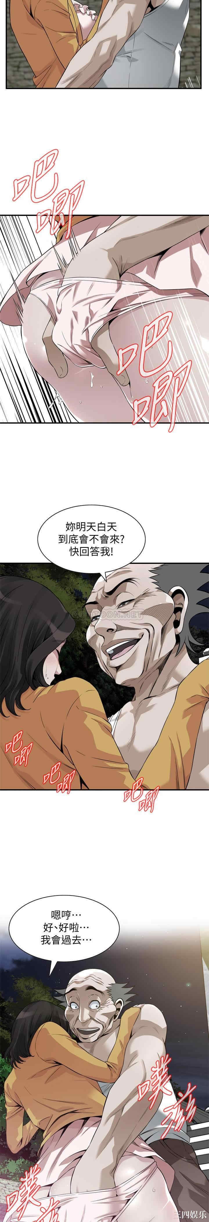 第25张