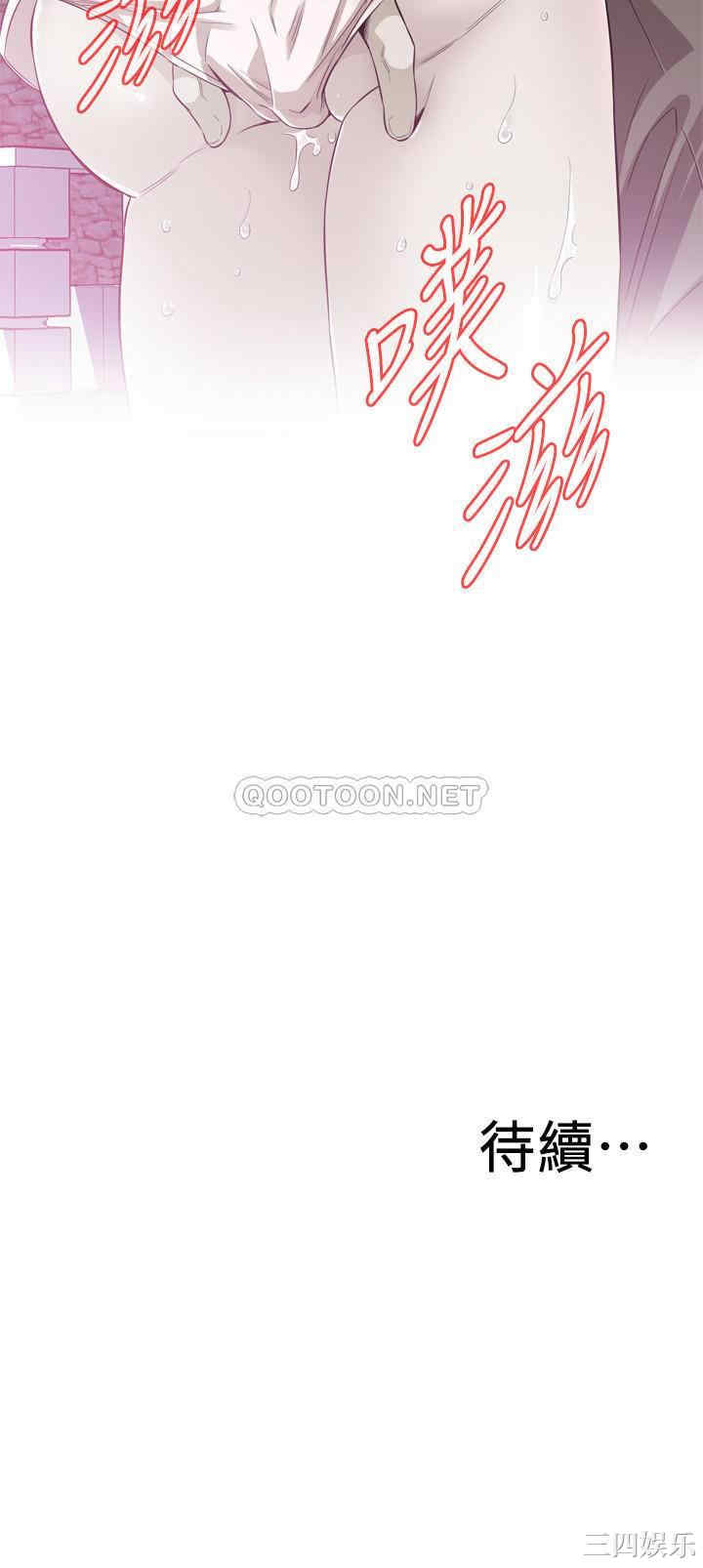 第26张