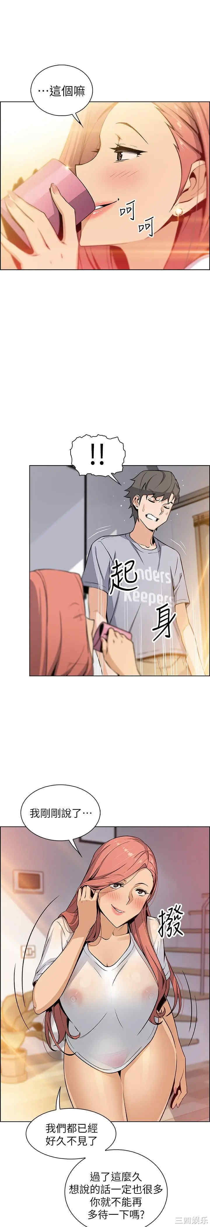 第31张