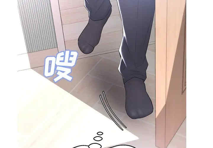 第4张