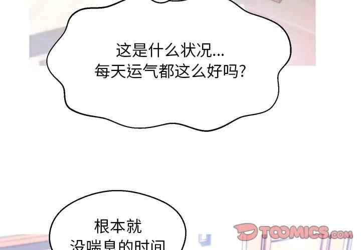 第5张