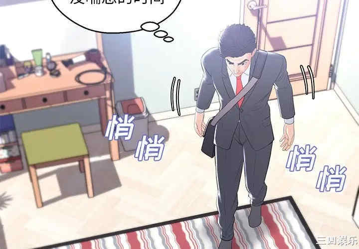 第7张