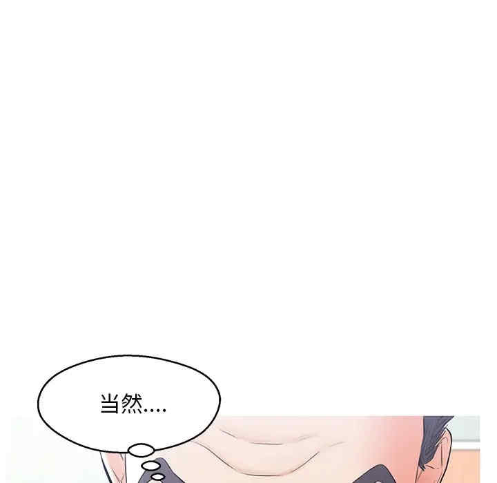 第15张
