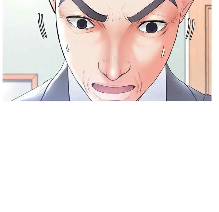 第17张