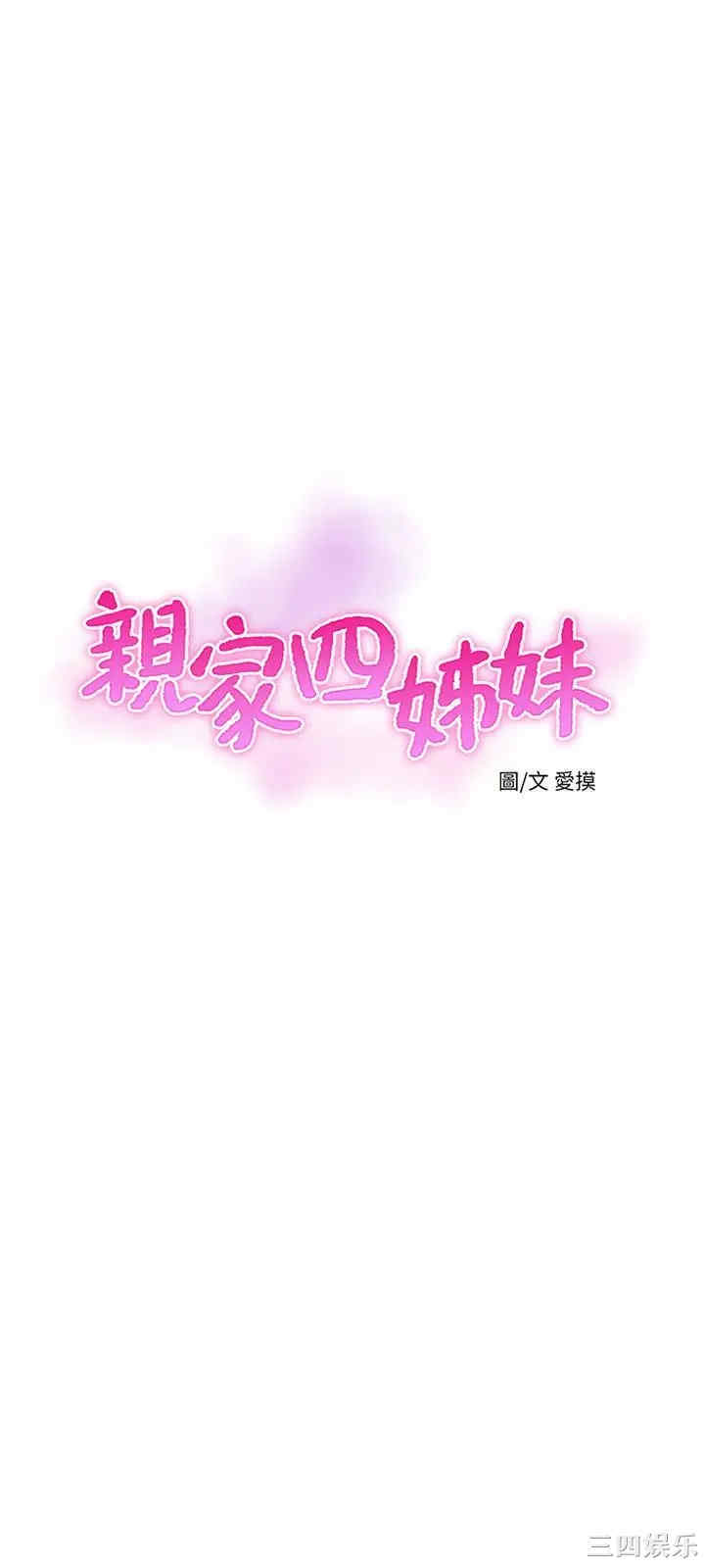 第3张