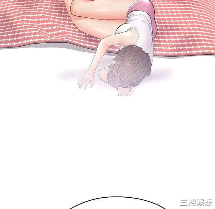 第43张