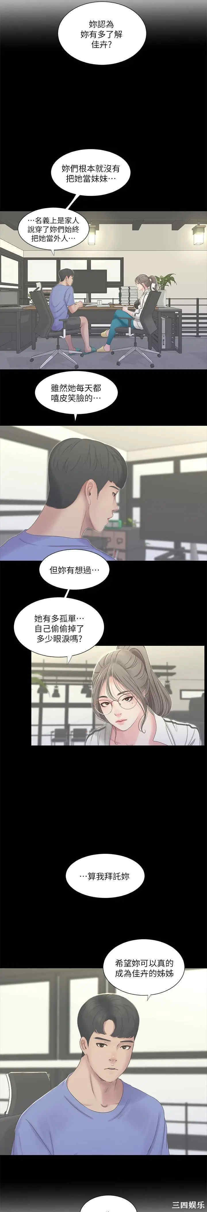 第5张