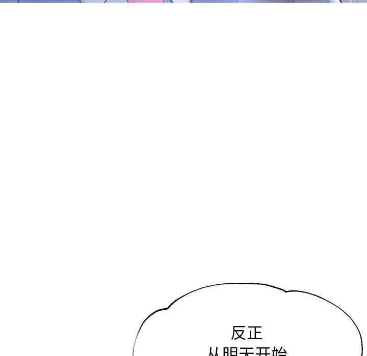 第47张