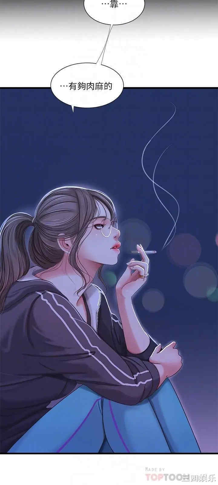 第6张