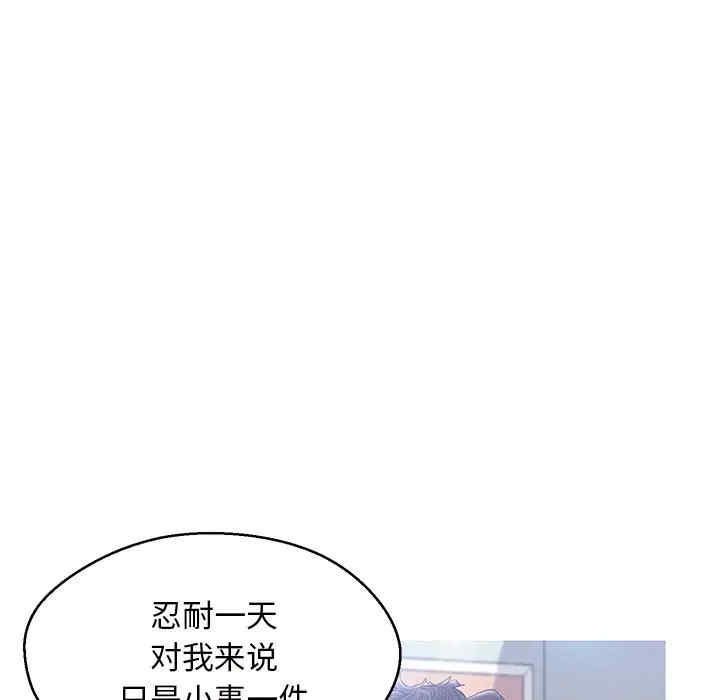 第52张