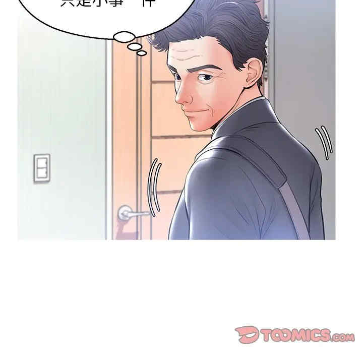 第54张