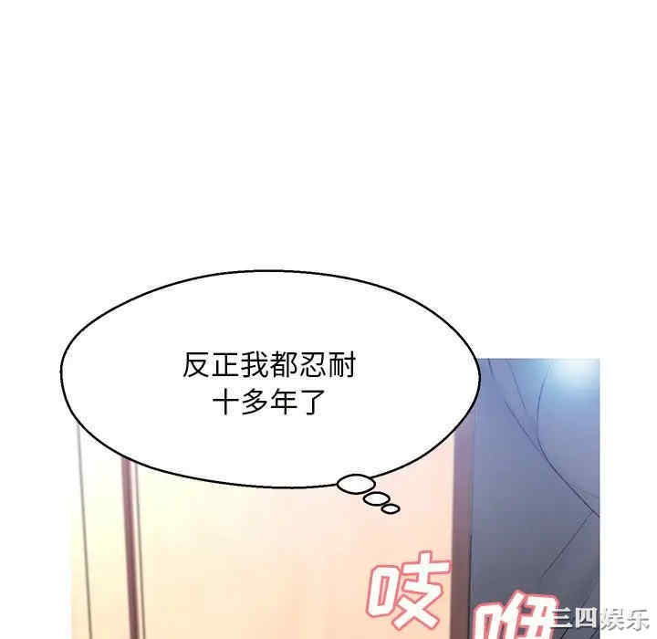第56张