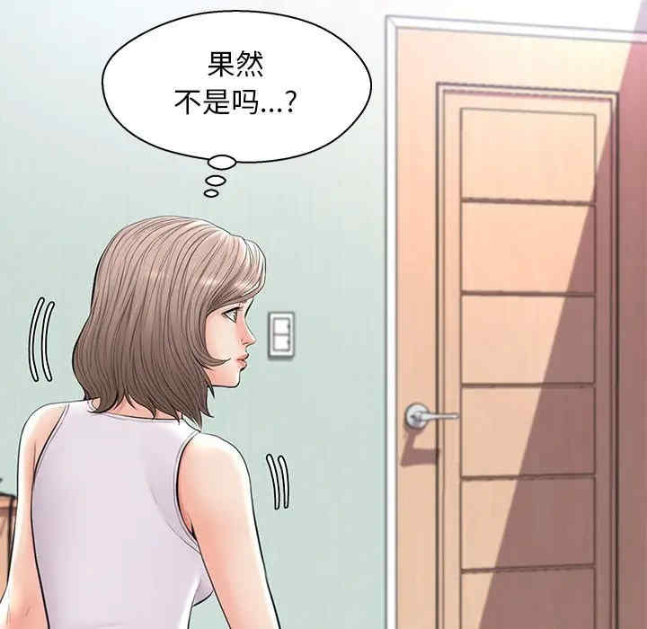 第75张
