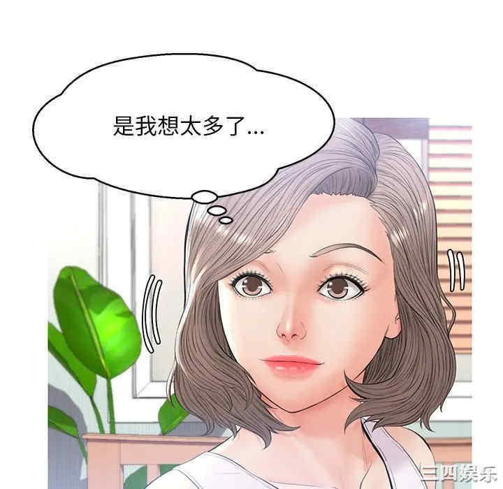 第80张