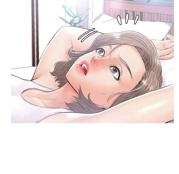 第87张