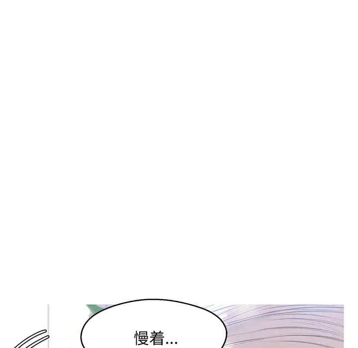 第89张
