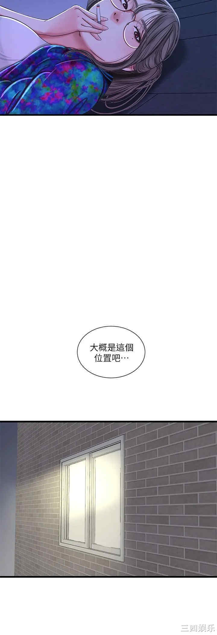 第21张