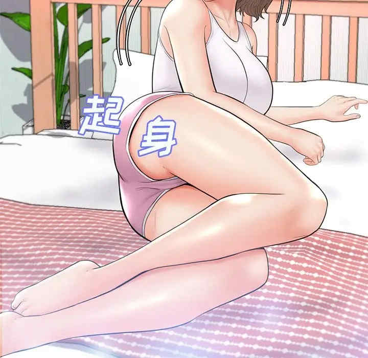 第95张