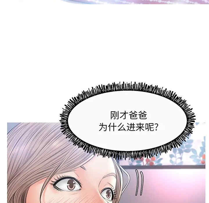 第98张