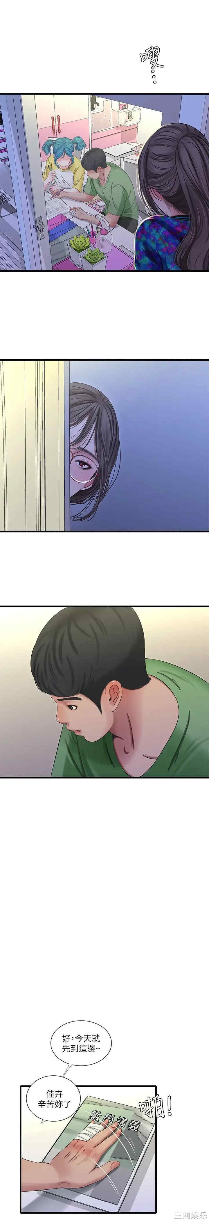 第22张