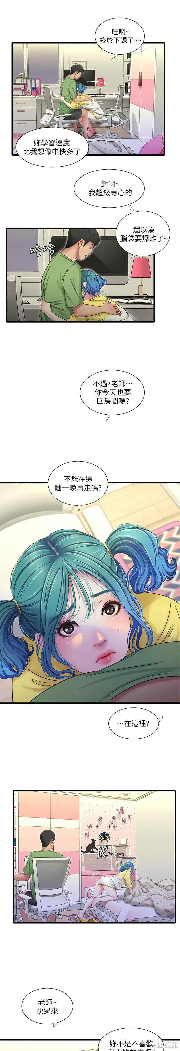 第23张
