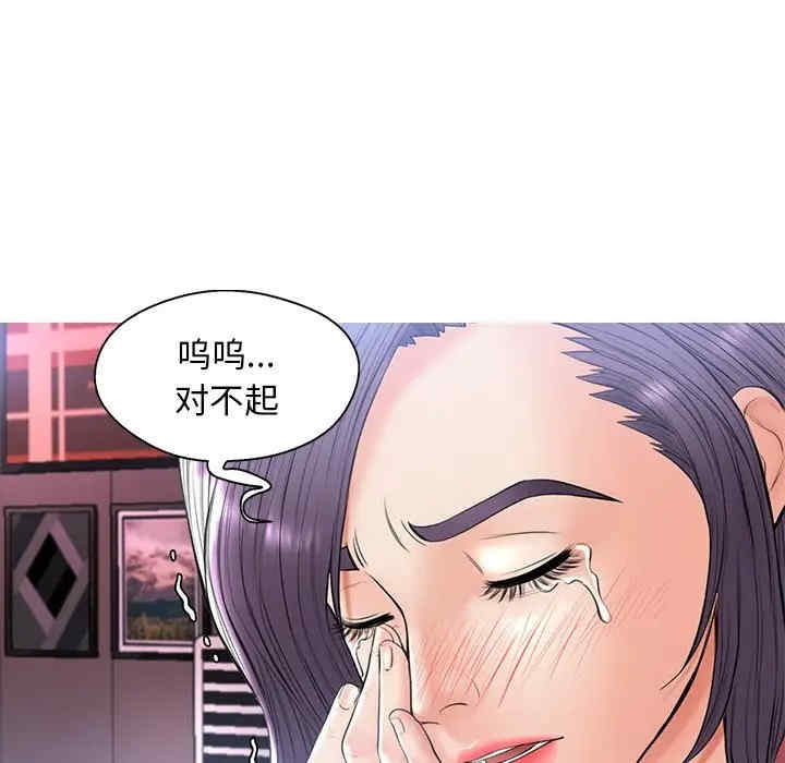 第113张