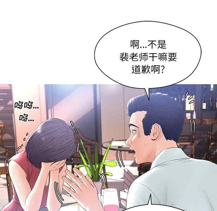 第118张