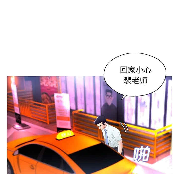 第126张