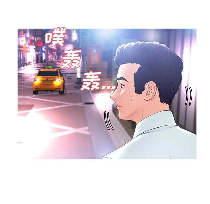 第130张