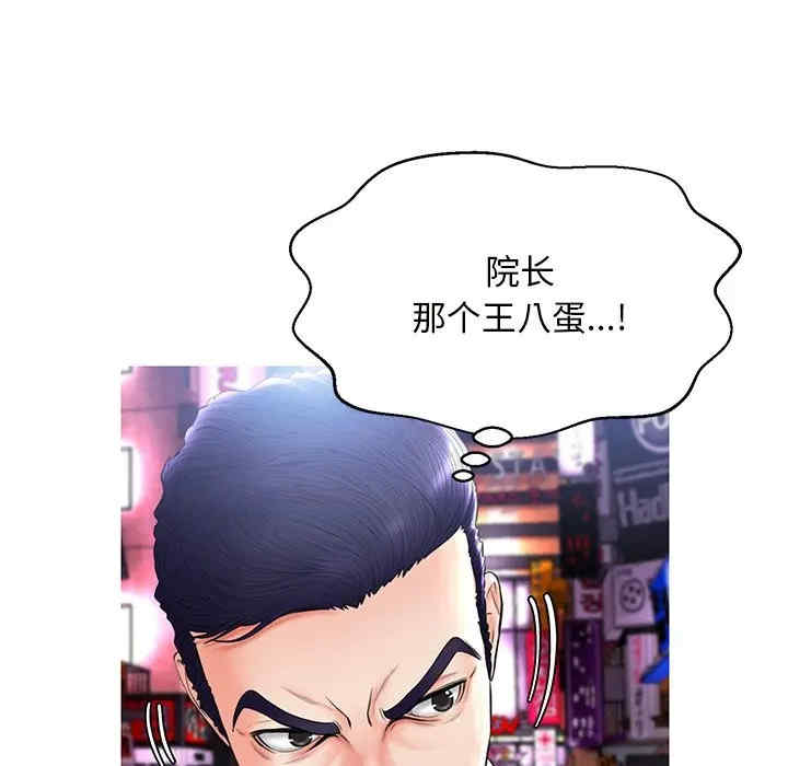 第131张