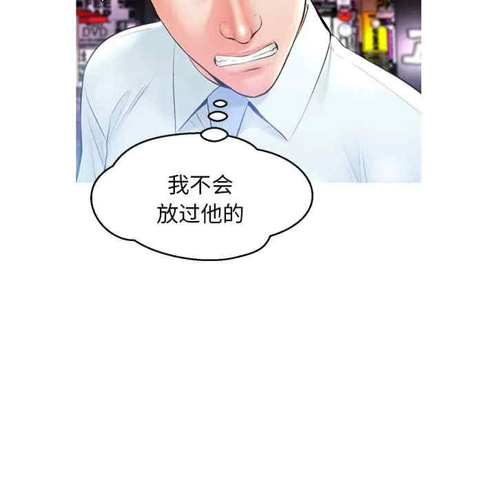 第132张