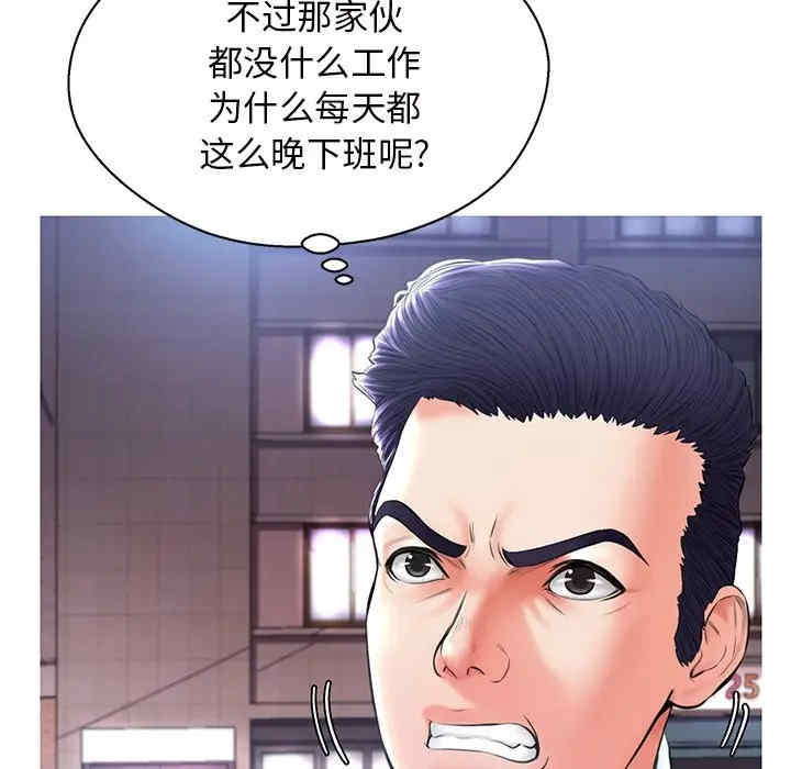 第139张