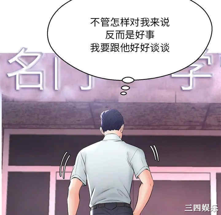 第141张